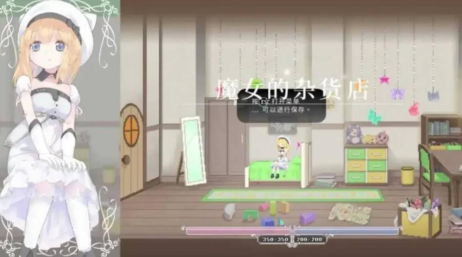 爱丽丝的摇篮 角色立绘展示与章节互动主卡片