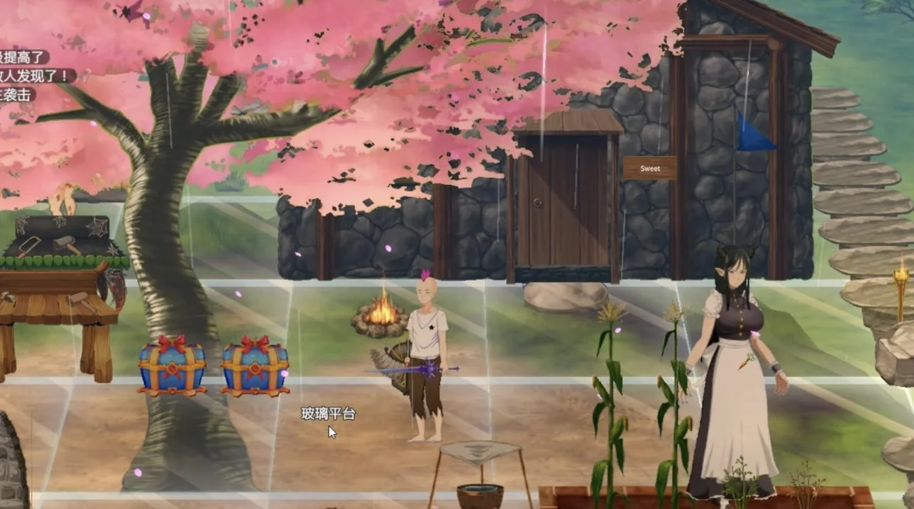 疯狂岛 荒岛生存沙盒 游戏主界面 UI 官方中文版 最新版 下载页背景