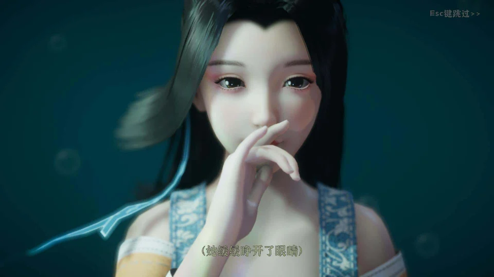 极品采花郎 下载页背景 系统界面