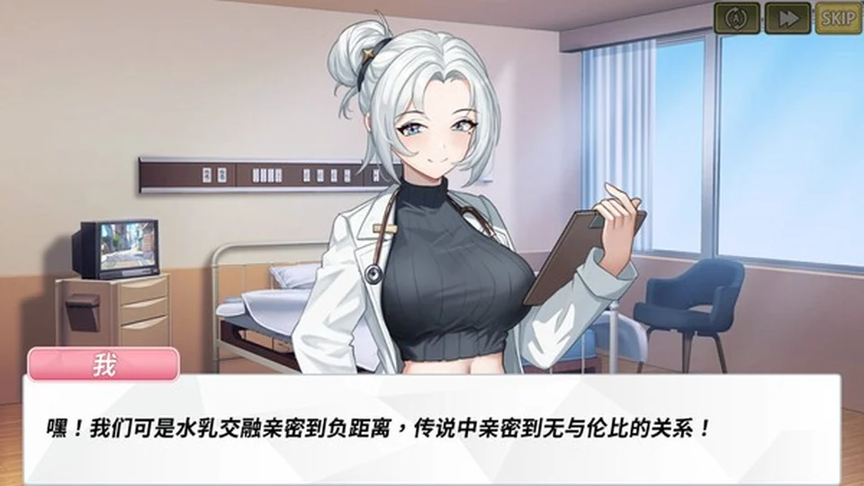 鲁蛇穿越异世界2 游戏画廊页背景 背景美术展示