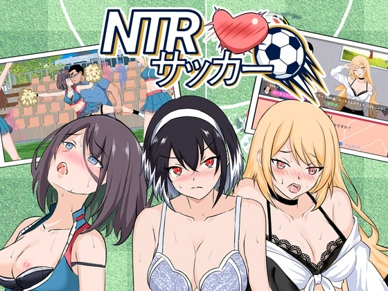 NTR足球 游戏画廊页背景 背景美术展示