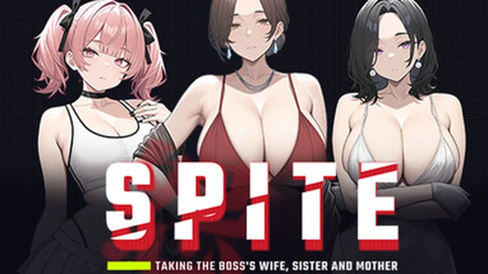 SPITE：拿下老板的妻子、妹妹和母亲 SPITE 官方主视觉 剧情养成首页背景