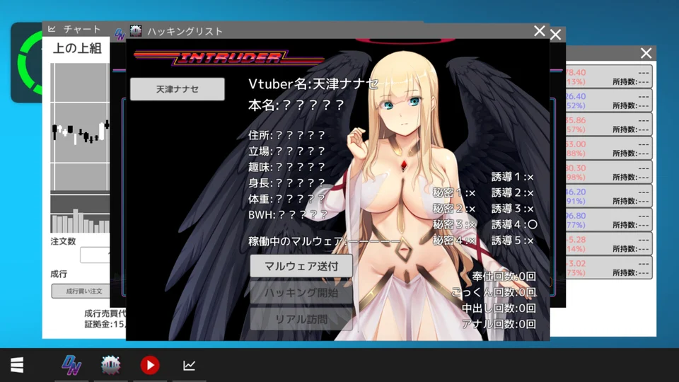 虚拟主播黑客 Vtuber Hack 角色立绘展示与章节互动主卡片