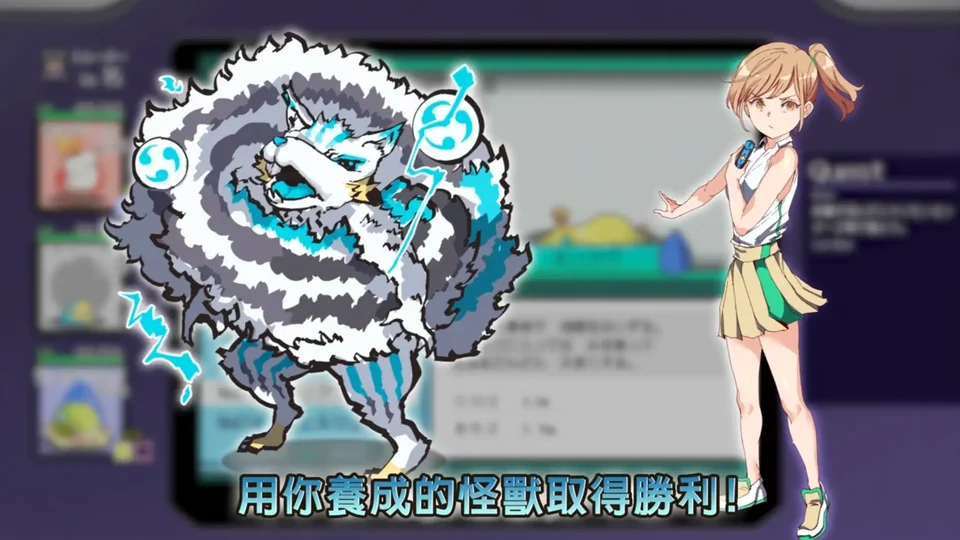 一次性交易大师 下载页背景 系统界面