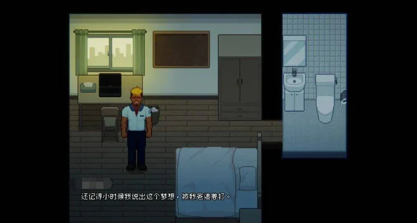 管理员的窥视 像素SLG 游戏主界面 UI 官方中文版 v1.1.0 下载区配图