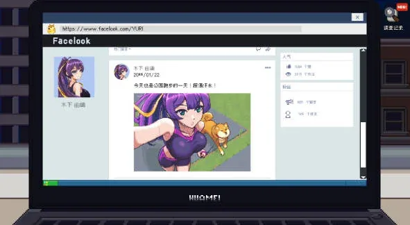 管理员的窥视 信息观察系统界面 精美像素CG 终屏号召背景