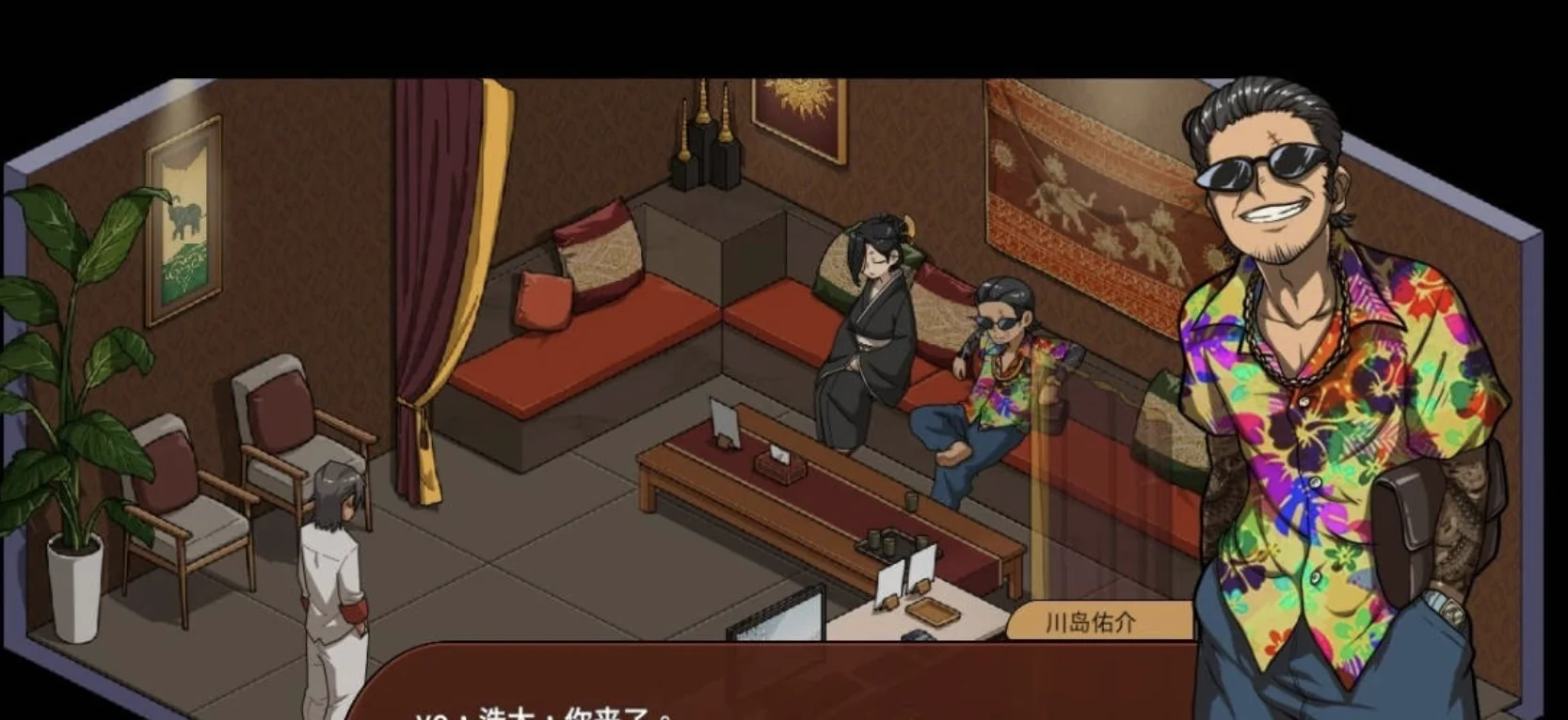 古式按摩店 角色对话场景 精美古风经营立绘 画廊页背景