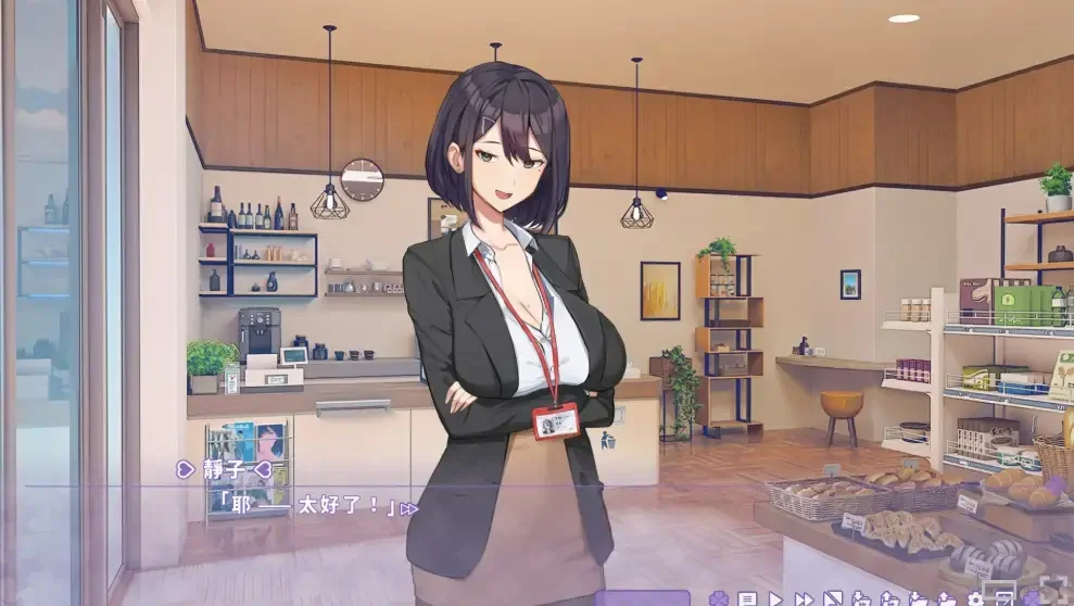 夏色四叶草 核心玩法系统界面 精美夏日恋爱CG 终屏号召背景