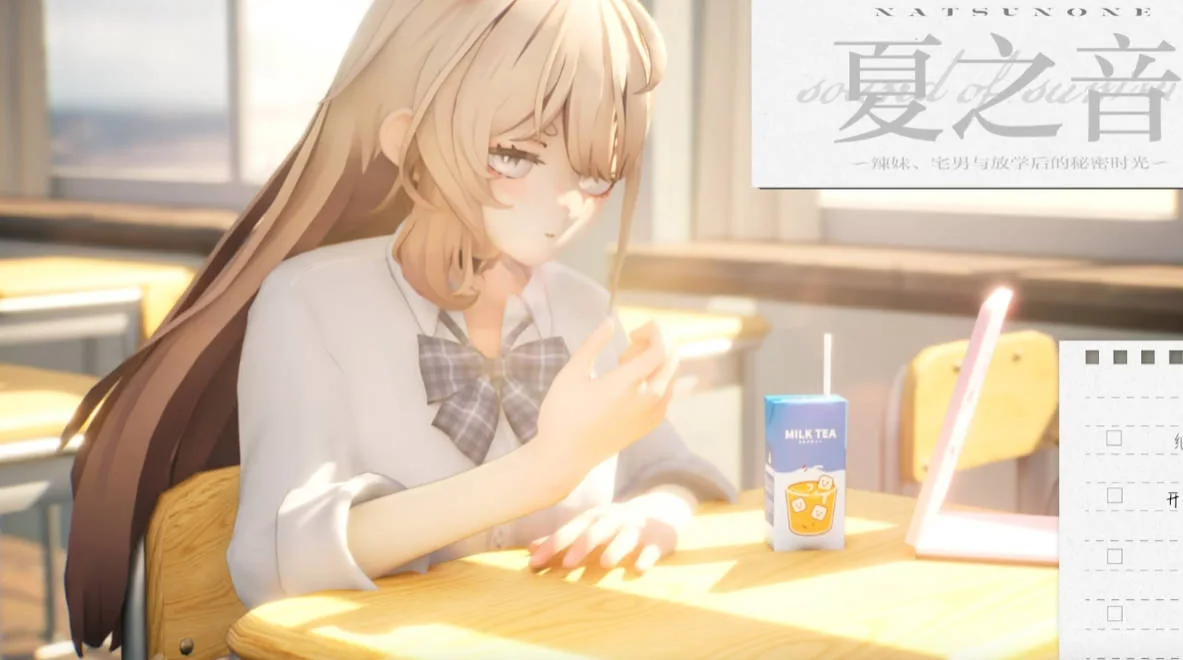 夏之音 Summer Melody 官方主视觉 夏日岛屿与音乐舞台背景