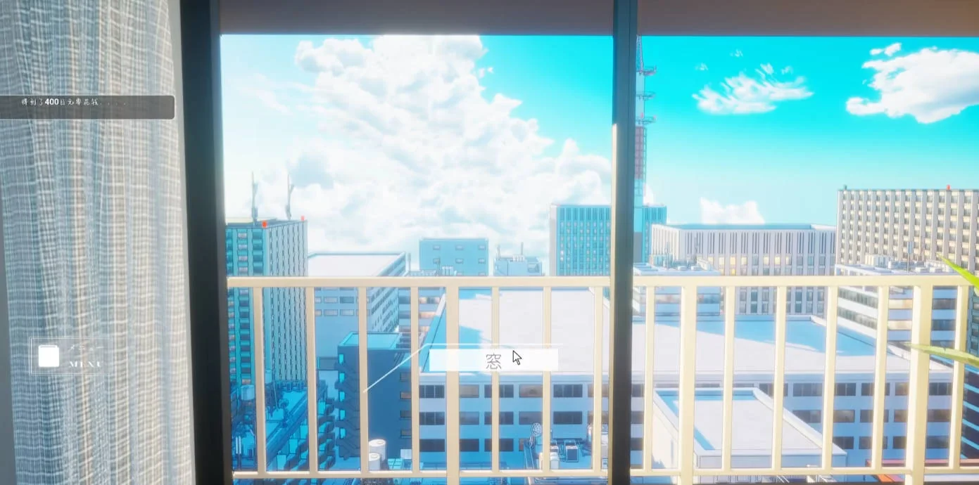 夏之音 下载页背景 节奏互动界面